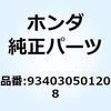 52926843