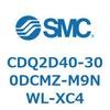 CDQ2D40-300DCMZ-M9NWL-XC4 薄形シリンダ CDQ2D40-3 SMC 52929222