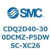 CDQ2D40-300DCMZ-P5DWSC-XC26 薄形シリンダ CDQ2D40-3 SMC 52929301