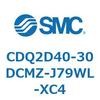 CDQ2D40-30DCMZ-J79WL-XC4 薄形シリンダ CDQ2D40-3 SMC 52929475