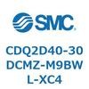 CDQ2D40-30DCMZ-M9BWL-XC4 薄形シリンダ CDQ2D40-3 SMC 52929527