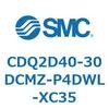CDQ2D40-30DCMZ-P4DWL-XC35 薄形シリンダ CDQ2D40-3 SMC 52929633
