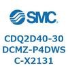 CDQ2D40-30DCMZ-P4DWSC-X2131 薄形シリンダ CDQ2D40-3 SMC 52929642