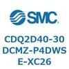 CDQ2D40-30DCMZ-P4DWSE-XC26 薄形シリンダ CDQ2D40-3 SMC 52929667