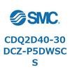CDQ2D40-30DCZ-P5DWSCS 薄形シリンダ CDQ2D40-3 SMC 52929852