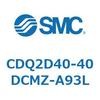 CDQ2D40-40DCMZ-A93L 薄形シリンダ CDQ2D40-4 SMC 52931715