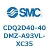 CDQ2D40-40DMZ-A93VL-XC35 ���`�V�����_ CDQ2D40-4 SMC 52932232