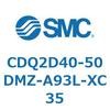 52934472