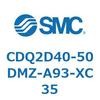 52934524