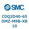 CDQ2D40-65DMZ-M9B-XB10 薄形シリンダ CDQ2D40-6 SMC 52935793