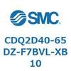 CDQ2D40-65DZ-F7BVL-XB10 薄形シリンダ CDQ2D40-6 SMC 52935827