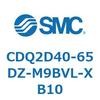CDQ2D40-65DZ-M9BVL-XB10 薄形シリンダ CDQ2D40-6 SMC 52935836