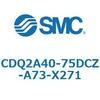 CDQ2A40-75DCZ-A73-X271 薄形シリンダ/標準形・複動・片ロッド CQ2シリーズ CDQ2A40-75DC SMC 52936565