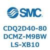 CDQ2D40-80DCMZ-M9BWLS-XB10 薄形シリンダ CDQ2D40-8 SMC 52937473