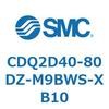 CDQ2D40-80DZ-M9BWS-XB10 薄形シリンダ CDQ2D40-8 SMC 52937586