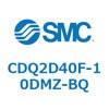 CDQ2D40F-10DMZ-BQ 薄形シリンダ CDQ2D40F SMC 52937744