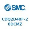 CDQ2D40F-20DCMZ 薄形シリンダ CDQ2D40F SMC 52937771