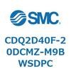 CDQ2D40F-20DCMZ-M9BWSDPC 薄形シリンダ CDQ2D40F SMC 52937787
