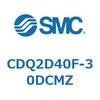 CDQ2D40F-30DCMZ 薄形シリンダ CDQ2D40F SMC 52937805