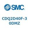 CDQ2D40F-30DMZ 薄形シリンダ CDQ2D40F SMC 52937814