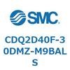 CDQ2D40F-30DMZ-M9BALS 薄形シリンダ CDQ2D40F SMC 52937823