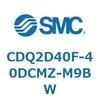 CDQ2D40F-40DCMZ-M9BW 薄形シリンダ CDQ2D40F SMC 52937832