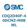 CDQ2D40F-40DCMZ-M9BWL 薄形シリンダ CDQ2D40F SMC 52937841
