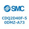 CDQ2D40F-50DMZ-A73 薄形シリンダ CDQ2D40F SMC 52937857
