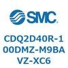 CDQ2D40R-100DMZ-M9BAVZ-XC6 薄形シリンダ CDQ2D40R SMC 52937927