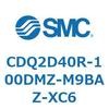 CDQ2D40R-100DMZ-M9BAZ-XC6 薄形シリンダ CDQ2D40R SMC 52937936