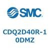 CDQ2D40R-10DMZ 薄形シリンダ CDQ2D40R SMC 52937954