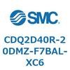 CDQ2D40R-20DMZ-F7BAL-XC6 薄形シリンダ CDQ2D40R SMC 52938024