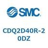 CDQ2D40R-20DZ 薄形シリンダ CDQ2D40R SMC 52938051