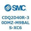 CDQ2D40R-30DMZ-M9BALS-XC6 薄形シリンダ CDQ2D40R SMC 52938216