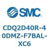 CDQ2D40R-40DMZ-F7BAL-XC6 薄形シリンダ CDQ2D40R SMC 52938286