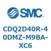 CDQ2D40R-40DMZ-M9BA-XC6 薄形シリンダ CDQ2D40R SMC 52938295