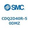 CDQ2D40R-50DMZ 薄形シリンダ CDQ2D40R SMC 52938347