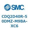 CDQ2D40R-50DMZ-M9BA-XC6 薄形シリンダ CDQ2D40R SMC 52938374