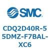 CDQ2D40R-55DMZ-F7BAL-XC6 薄形シリンダ CDQ2D40R SMC 52938435