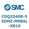 CDQ2D40R-55DMZ-M9BAL-XB10 薄形シリンダ CDQ2D40R SMC 52938444