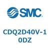 CDQ2D40V-10DZ 薄形シリンダ CDQ2D40V SMC 52938672