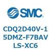 CDQ2D40V-15DMZ-F7BAVLS-XC6 薄形シリンダ CDQ2D40V SMC 52938706