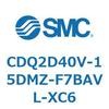 CDQ2D40V-15DMZ-F7BAVL-XC6 薄形シリンダ CDQ2D40V SMC 52938715