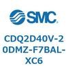 CDQ2D40V-20DMZ-F7BAL-XC6 薄形シリンダ CDQ2D40V SMC 52938776