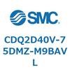 CDQ2D40V-75DMZ-M9BAVL 薄形シリンダ CDQ2D40V SMC 52938891