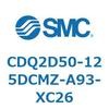 52940474