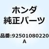 52941665