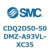 52949075