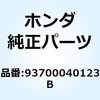 52950178