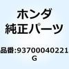 52950318